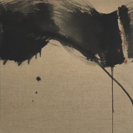 Memory 2 - 60x60 cm | tusche & dry pigment